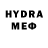 МЕТАДОН VHQ Wazzlesmo