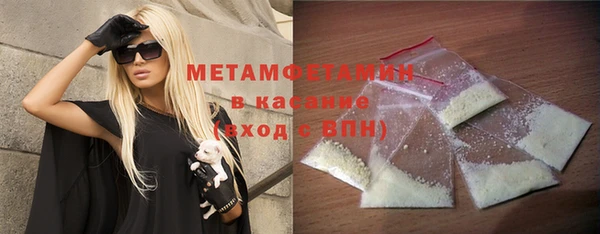 дурь Елабуга