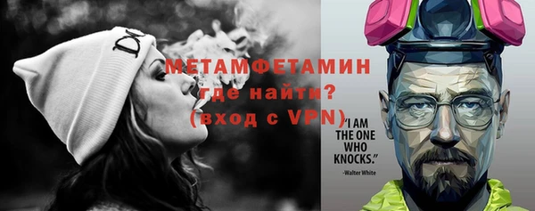 дурь Заволжск