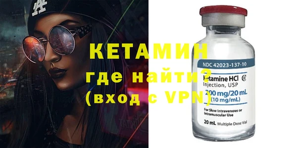 дурь Елабуга