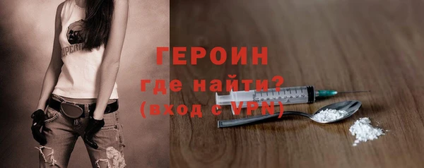 ECSTASY Ельня