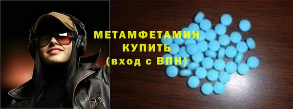 дурь Заволжск