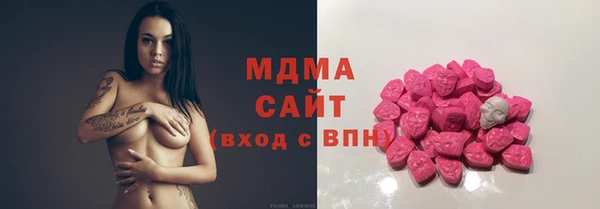 дурь Елабуга