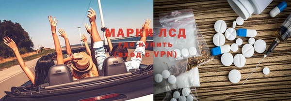 дурь Елабуга
