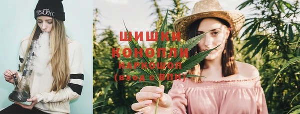 кристаллы Елизово