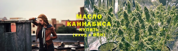 дурь Елабуга