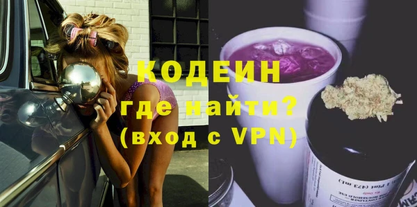дурь Елабуга