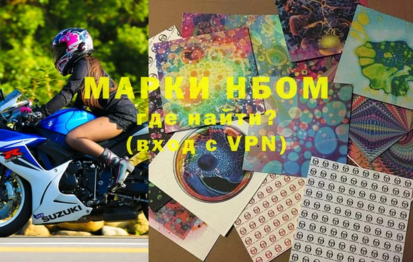 MDMA Premium VHQ Заводоуковск