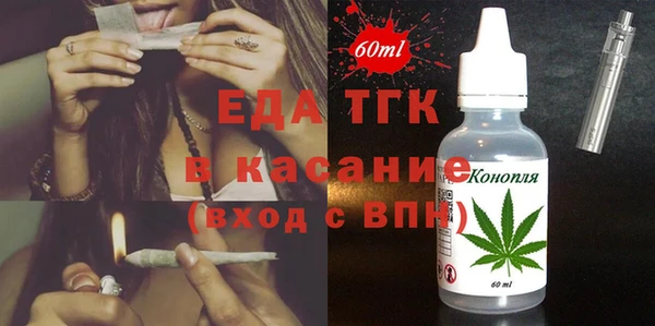 дурь Заволжск